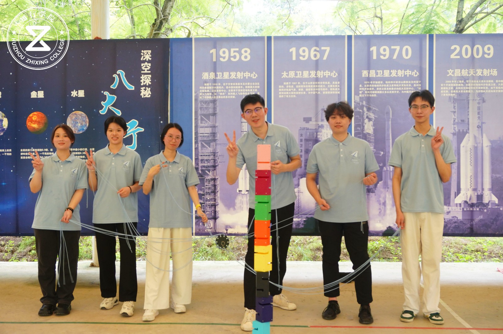 ZHC00178.JPG ZHC00178.JPG