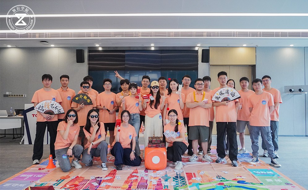 TCL团建风暴：室内真人大富翁，唤醒团队新能量